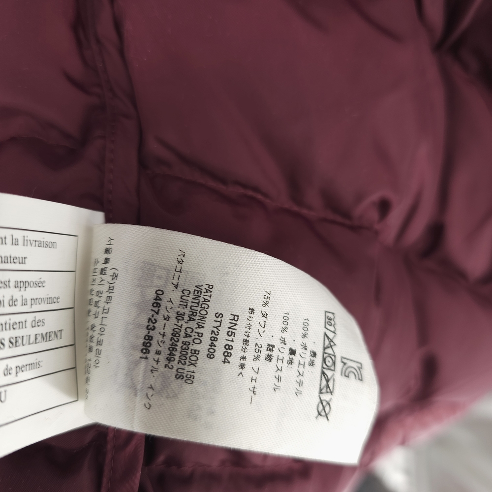 PATAGONIA Women's Tres 3-in-1 Parka Jacket Burgundy Maroon Red SMALL - Picture 13 of 13